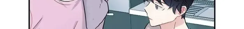 Wistful Summer Chapter 14 page 24 - 