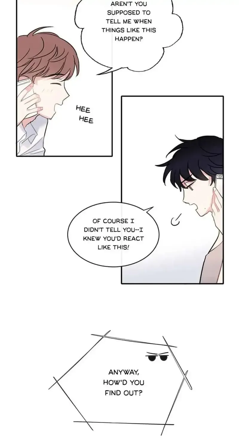 Wistful Summer Chapter 14 page 7 - 