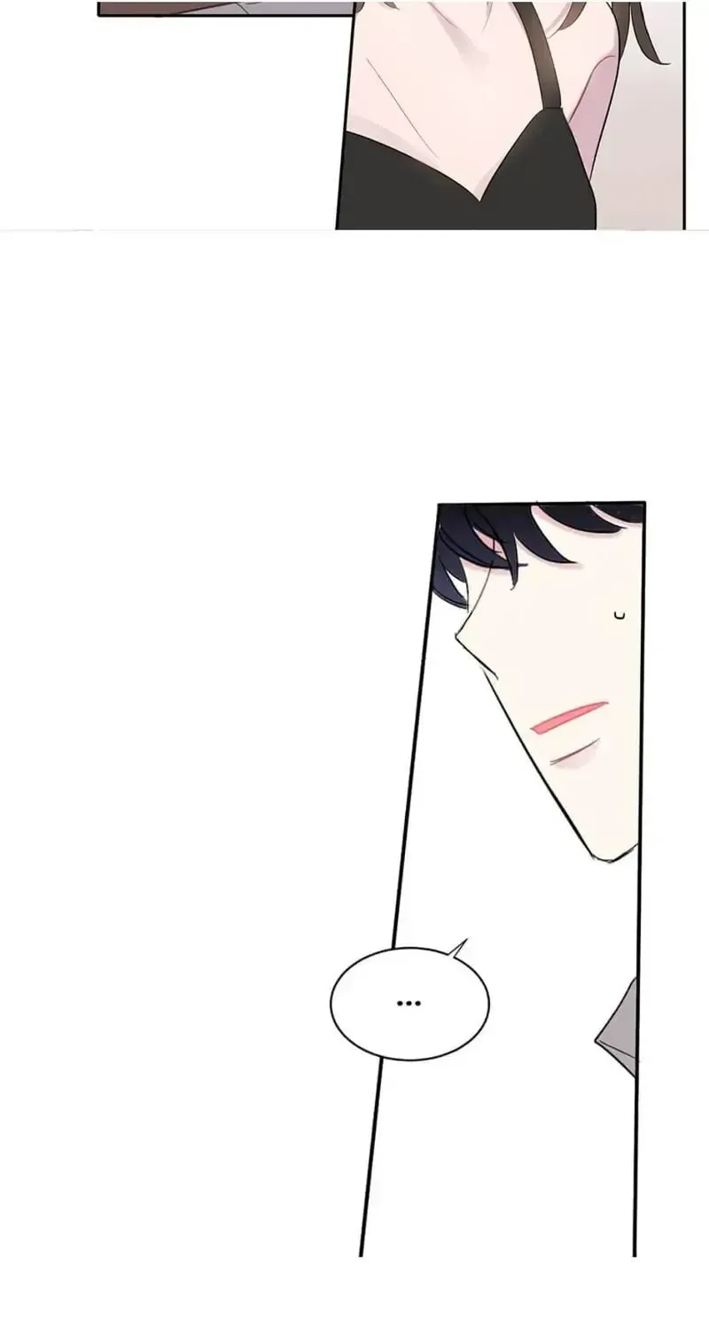 Wistful Summer Chapter 15 page 31 - 