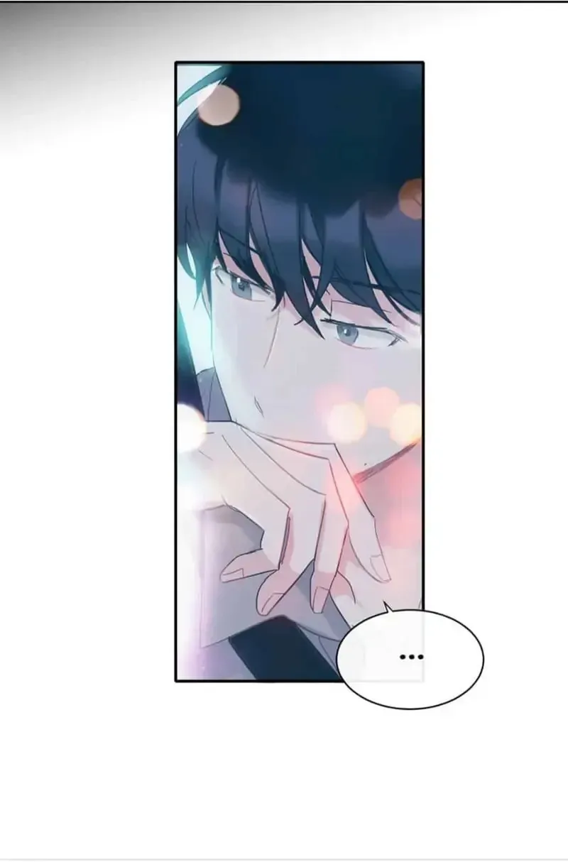 Wistful Summer Chapter 15 page 81 - 