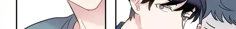 Wistful Summer Chapter 16 page 28 - 