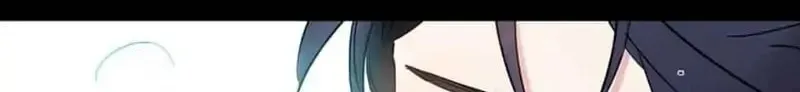 Wistful Summer Chapter 16 page 6 - 