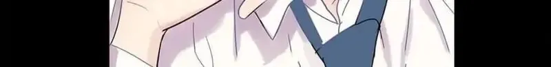 Wistful Summer Chapter 16 page 60 - 