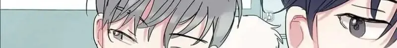 Wistful Summer Chapter 16 page 62 - 