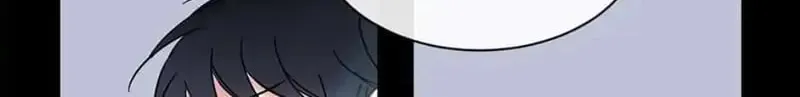Wistful Summer Chapter 17 page 34 - 