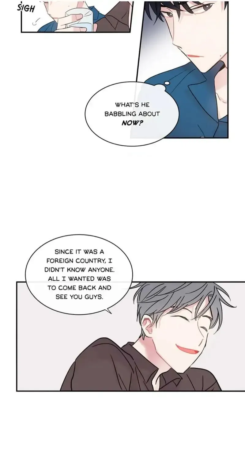 Wistful Summer Chapter 17 page 41 - 