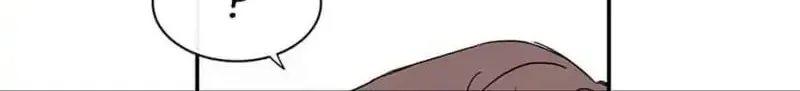 Wistful Summer Chapter 17 page 6 - 