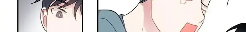 Wistful Summer Chapter 17 page 66 - 