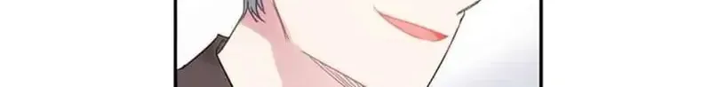 Wistful Summer Chapter 17 page 8 - 
