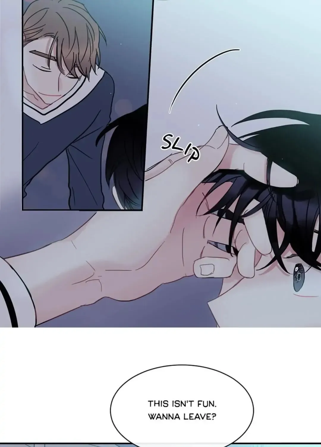 Wistful Summer Chapter 18 page 27 - 