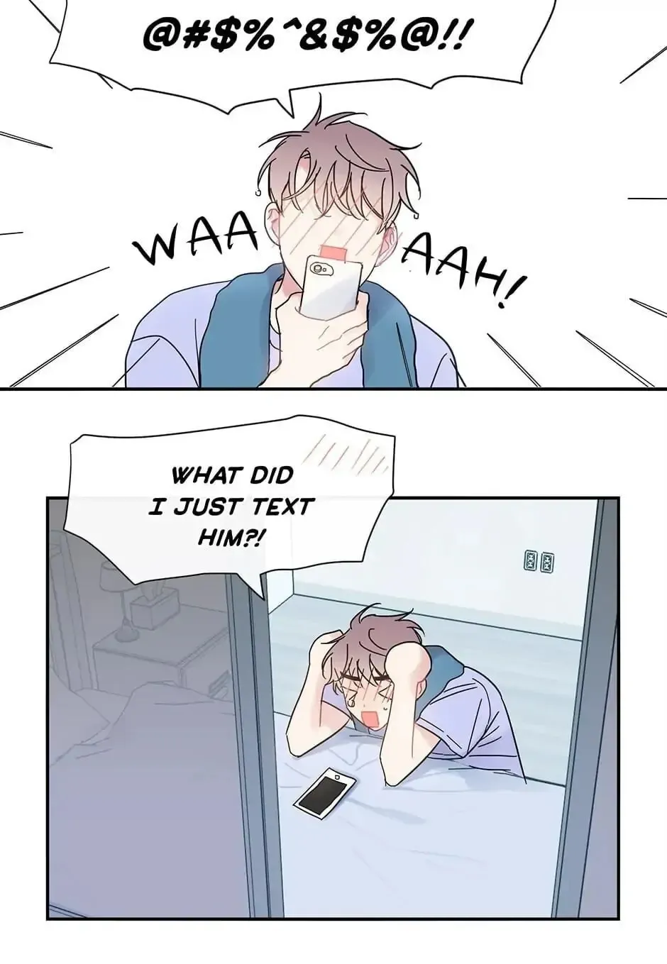Wistful Summer Chapter 19 page 3 - 
