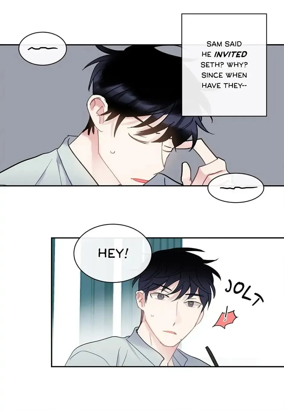Wistful Summer Chapter 21 page 5 - 