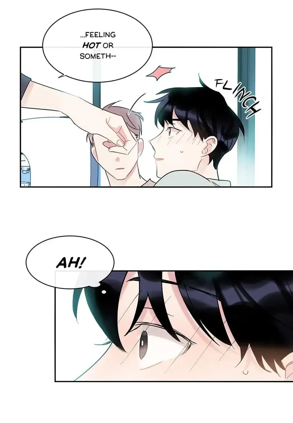 Wistful Summer Chapter 21 page 7 - 