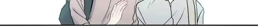 Wistful Summer Chapter 22 page 51 - 