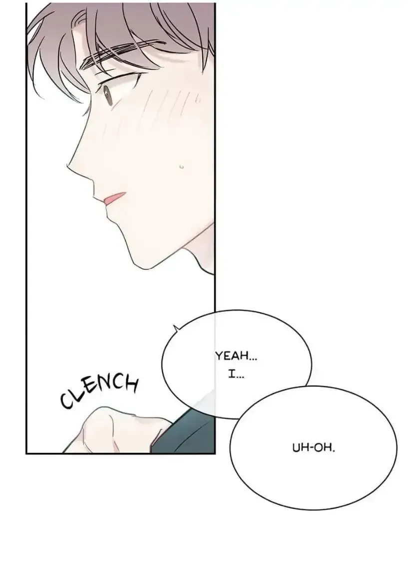 Wistful Summer Chapter 22 page 10 - 