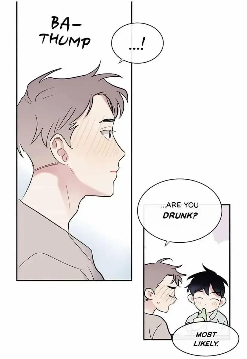 Wistful Summer Chapter 23 page 20 - 
