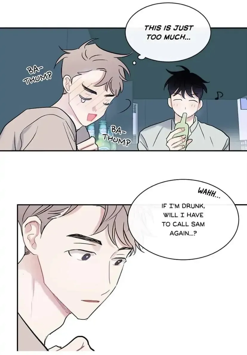 Wistful Summer Chapter 23 page 21 - 
