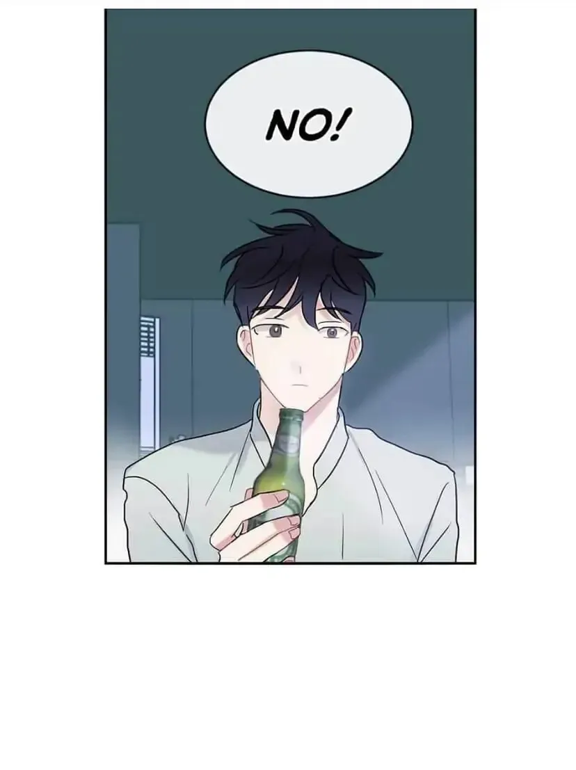 Wistful Summer Chapter 23 page 22 - 