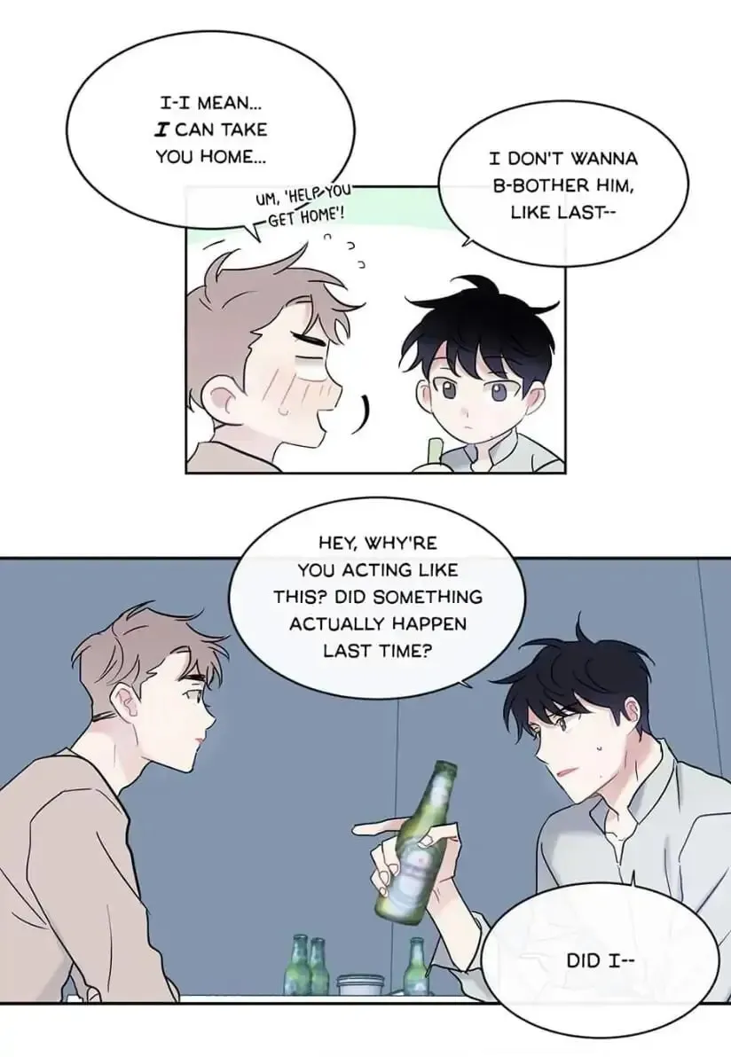 Wistful Summer Chapter 23 page 23 - 