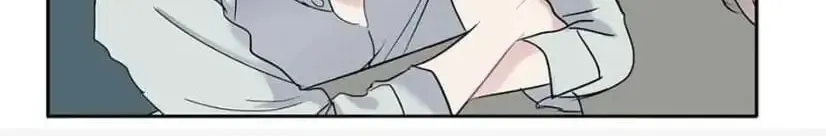 Wistful Summer Chapter 23 page 45 - 