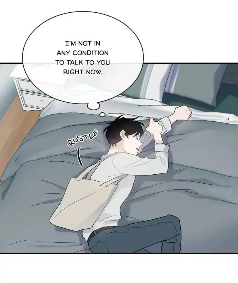 Wistful Summer Chapter 24 page 16 - 