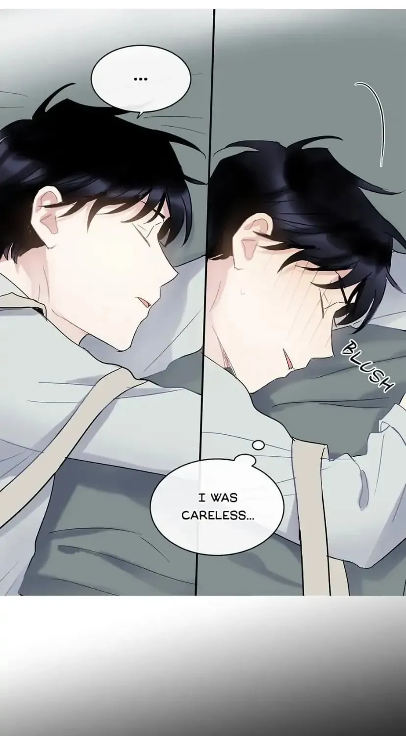 Wistful Summer Chapter 24 page 17 - 