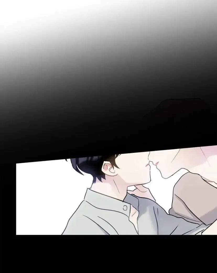 Wistful Summer Chapter 24 page 19 - 