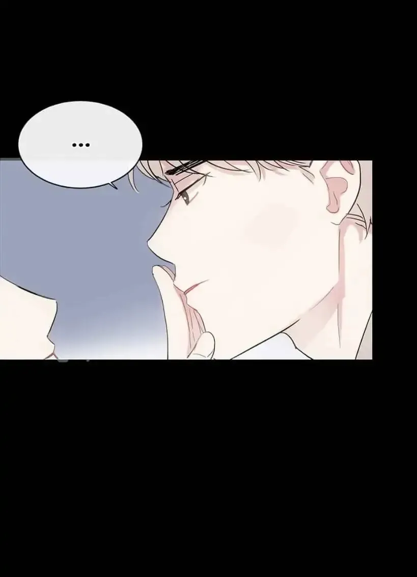 Wistful Summer Chapter 24 page 23 - 
