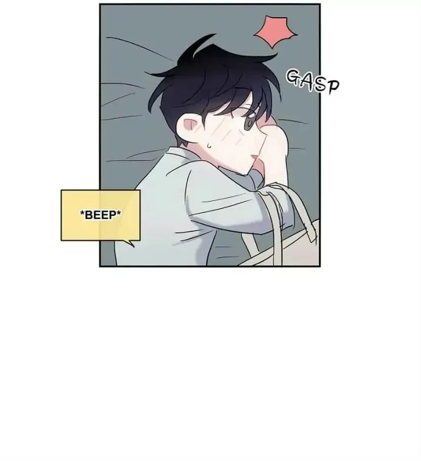 Wistful Summer Chapter 24 page 45 - 