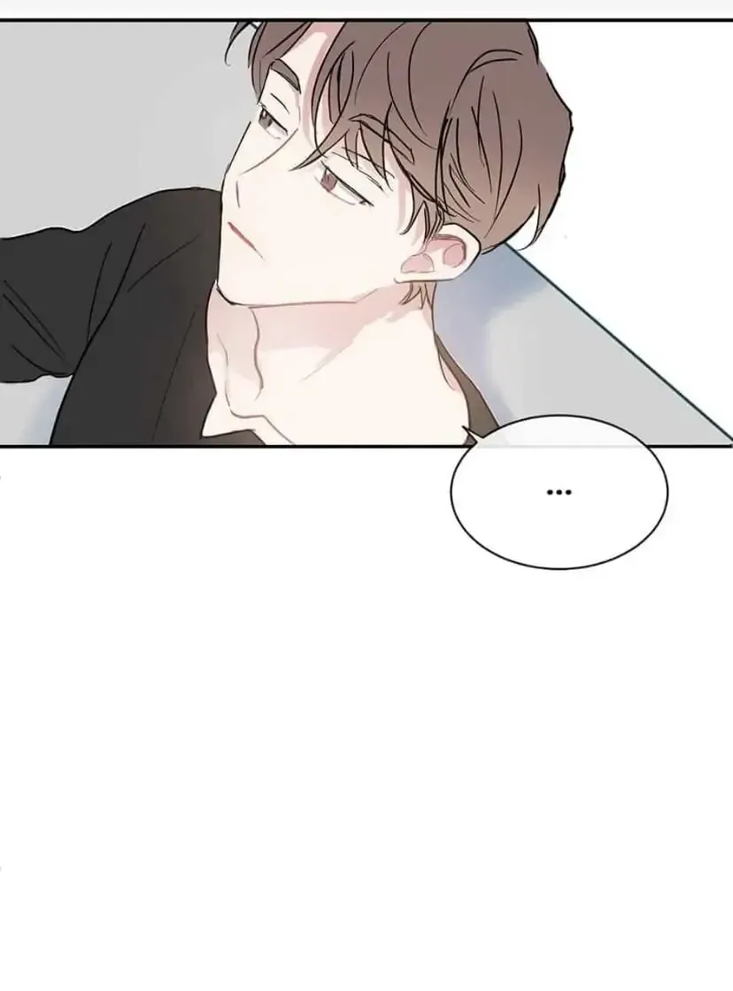 Wistful Summer Chapter 24 page 48 - 
