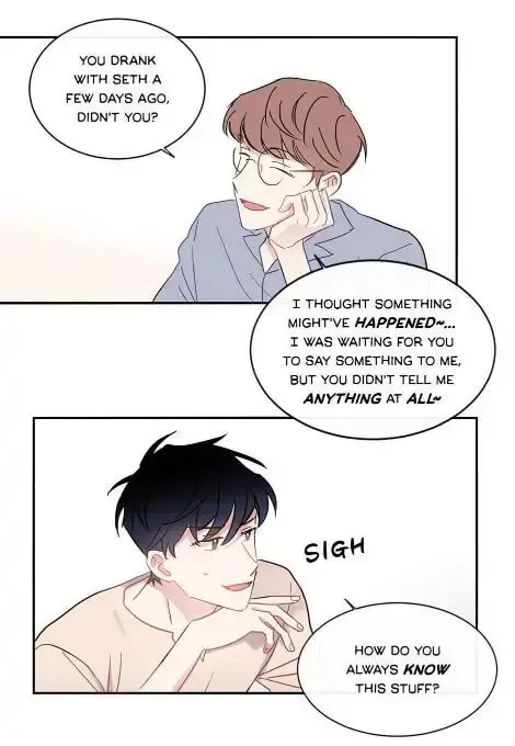 Wistful Summer Chapter 25 page 25 - 