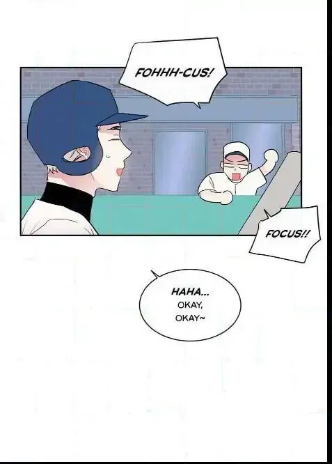 Wistful Summer Chapter 26 page 4 - 