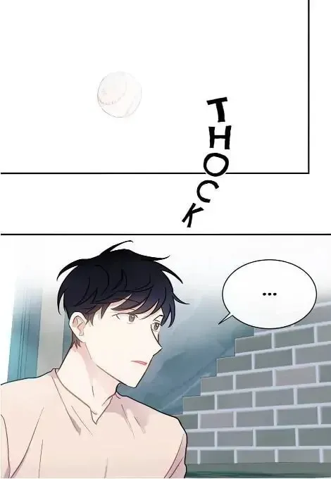 Wistful Summer Chapter 26 page 6 - 