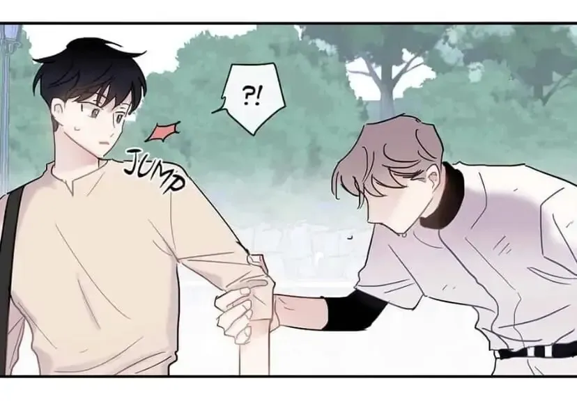 Wistful Summer Chapter 27 page 11 - 