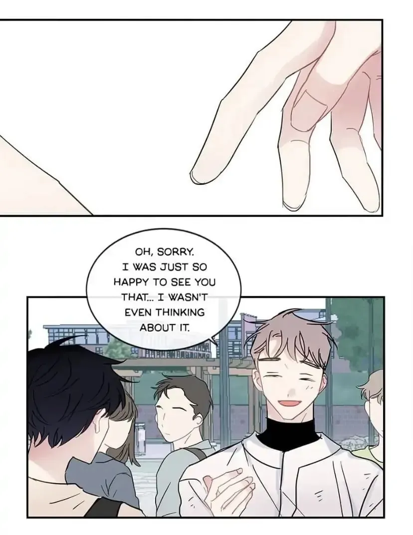 Wistful Summer Chapter 27 page 21 - 