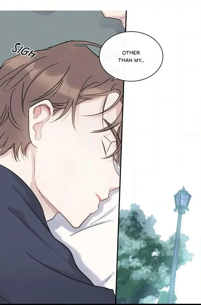 Wistful Summer Chapter 27 page 5 - 