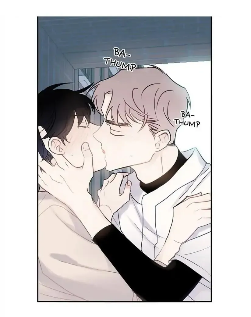 Wistful Summer Chapter 28 page 2 - 
