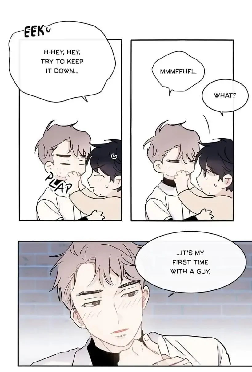 Wistful Summer Chapter 28 page 11 - 