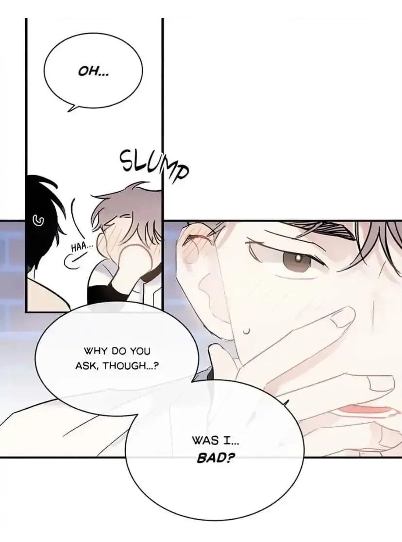 Wistful Summer Chapter 28 page 12 - 