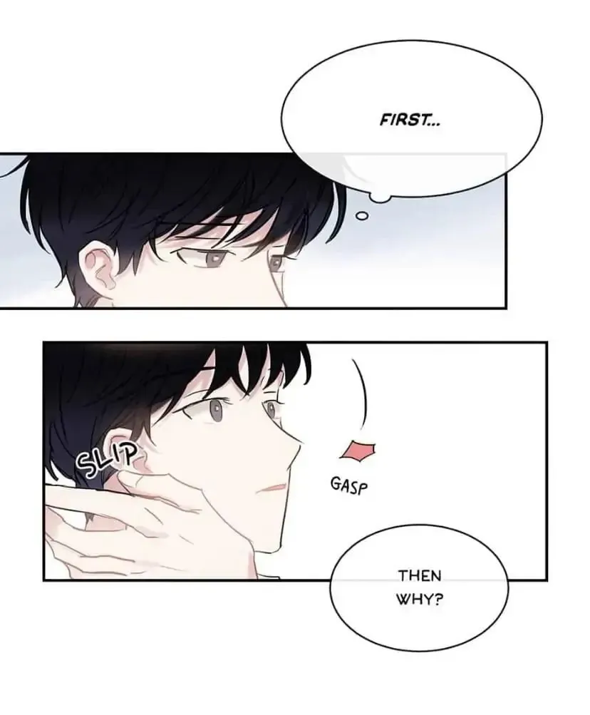 Wistful Summer Chapter 28 page 14 - 