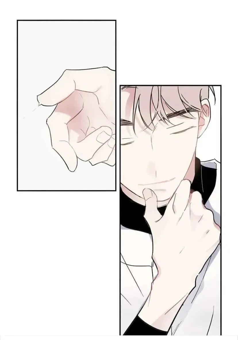 Wistful Summer Chapter 28 page 21 - 