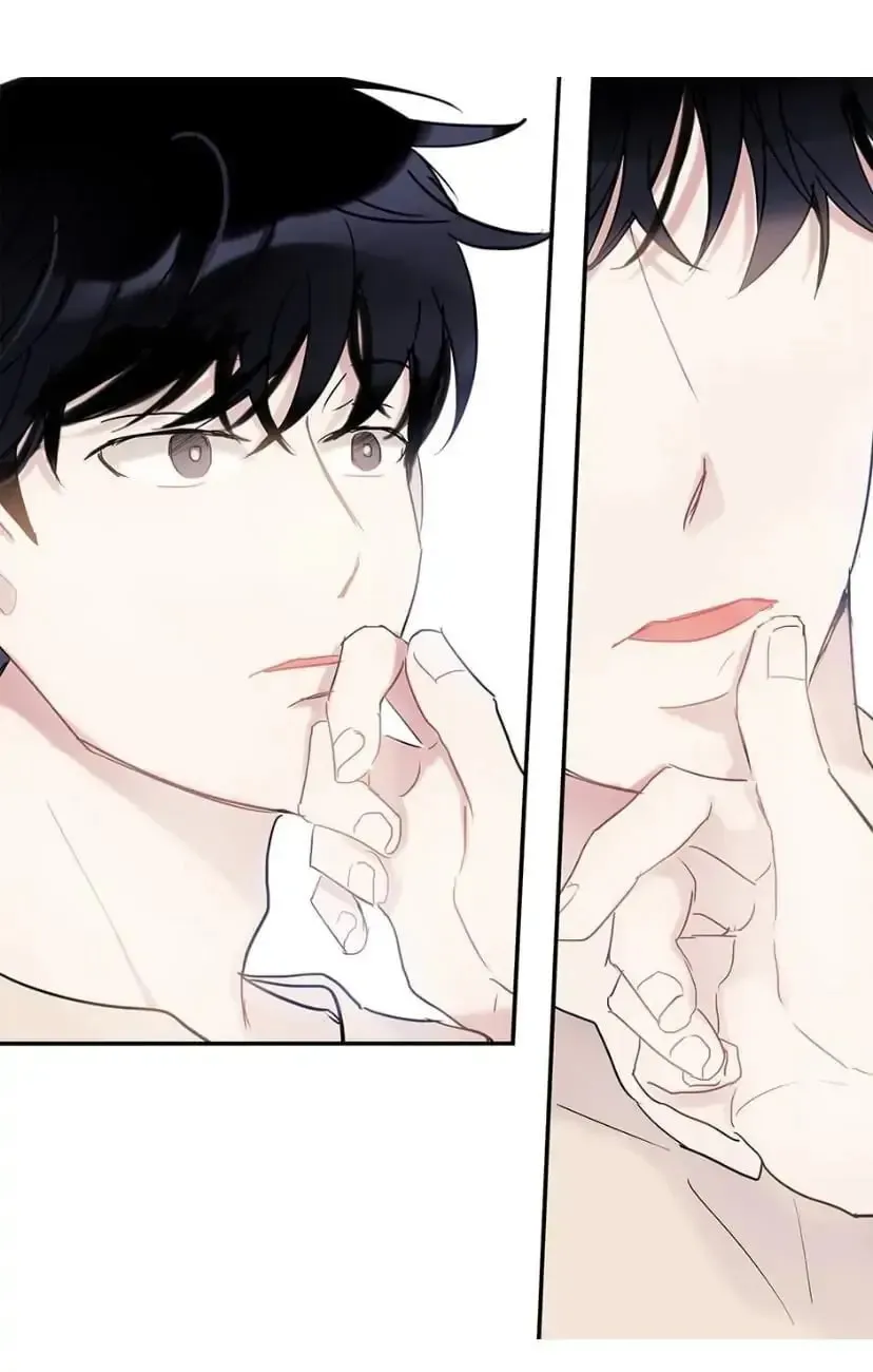 Wistful Summer Chapter 28 page 22 - 