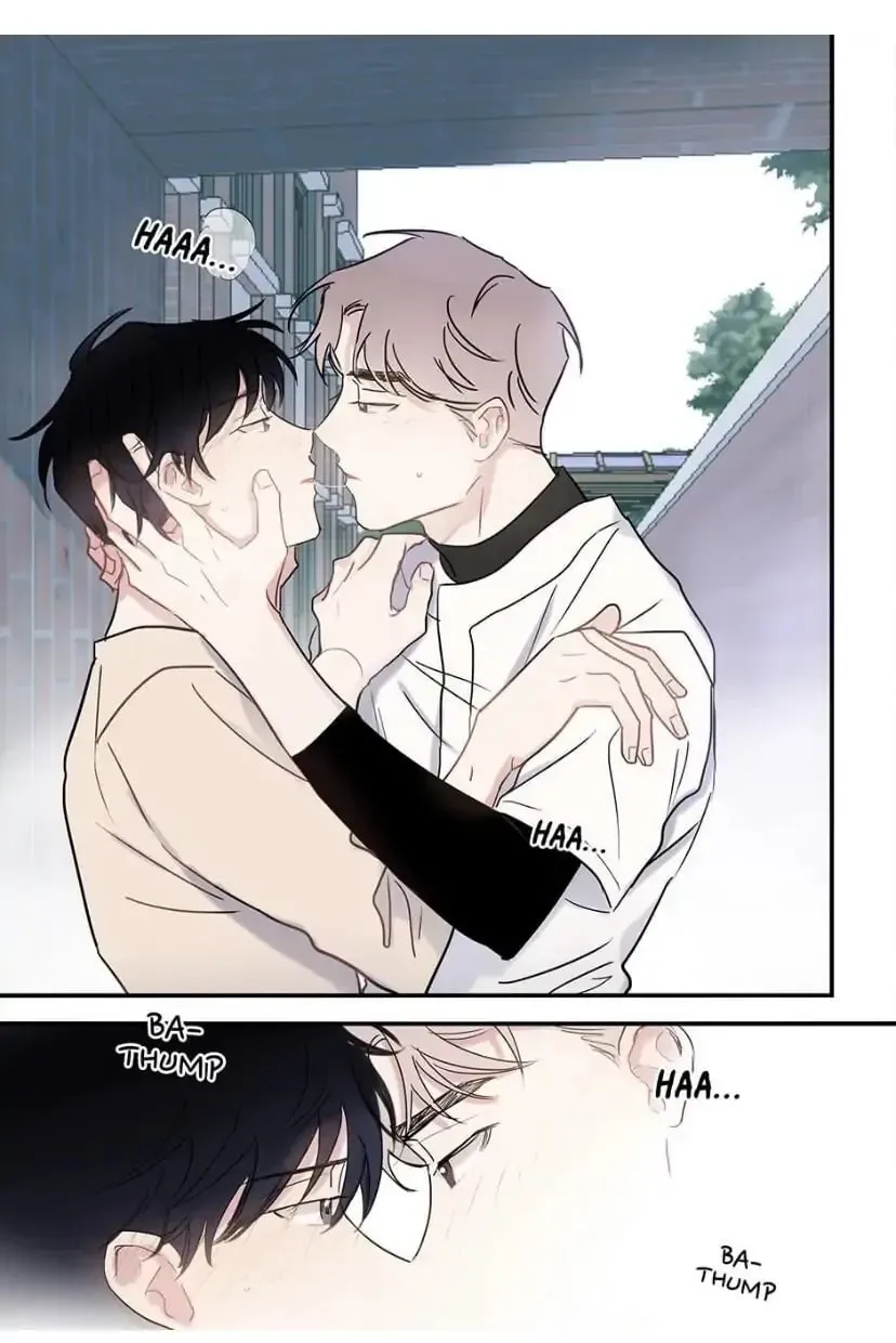 Wistful Summer Chapter 28 page 6 - 