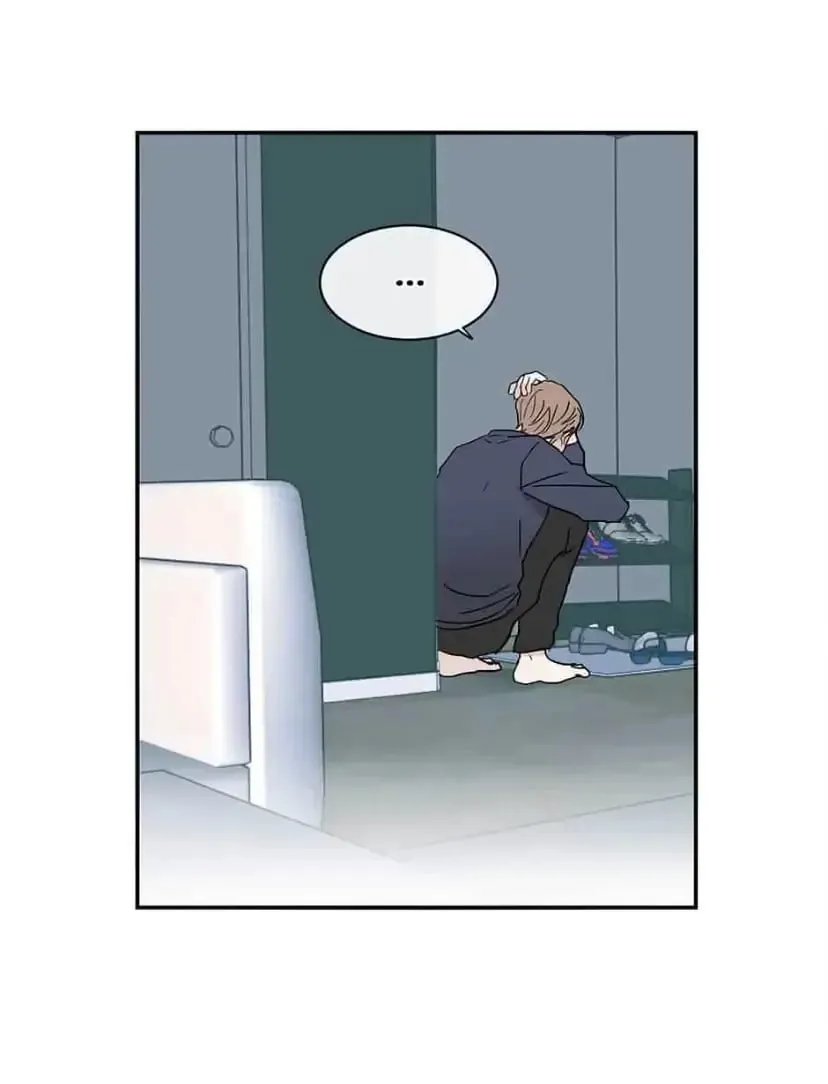 Wistful Summer Chapter 29 page 29 - 