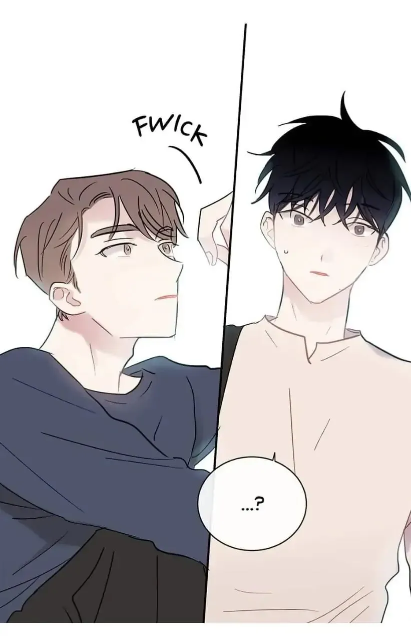 Wistful Summer Chapter 29 page 33 - 