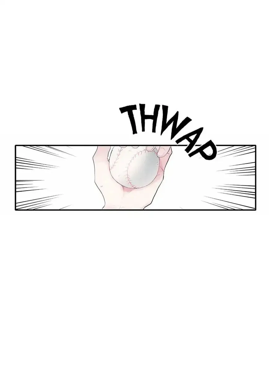 Wistful Summer Chapter 3 page 1 - 