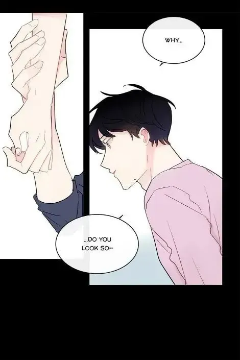 Wistful Summer Chapter 30 page 16 - 