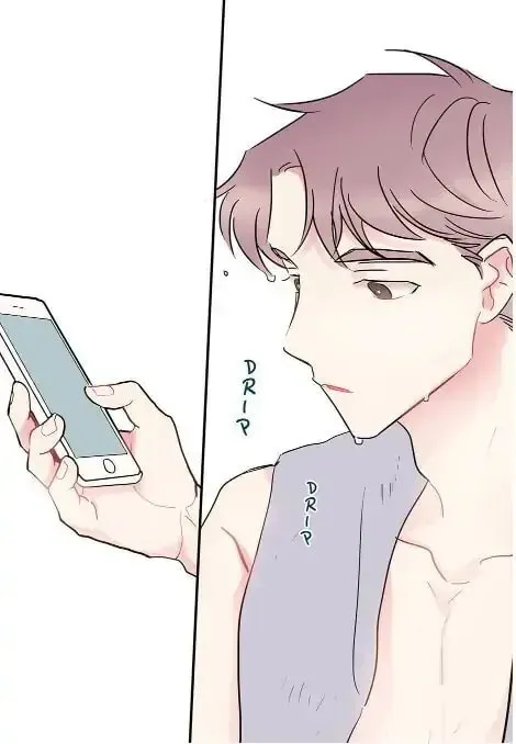 Wistful Summer Chapter 31 page 43 - 