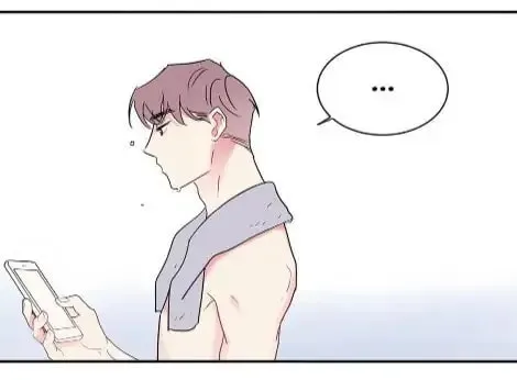 Wistful Summer Chapter 31 page 44 - 
