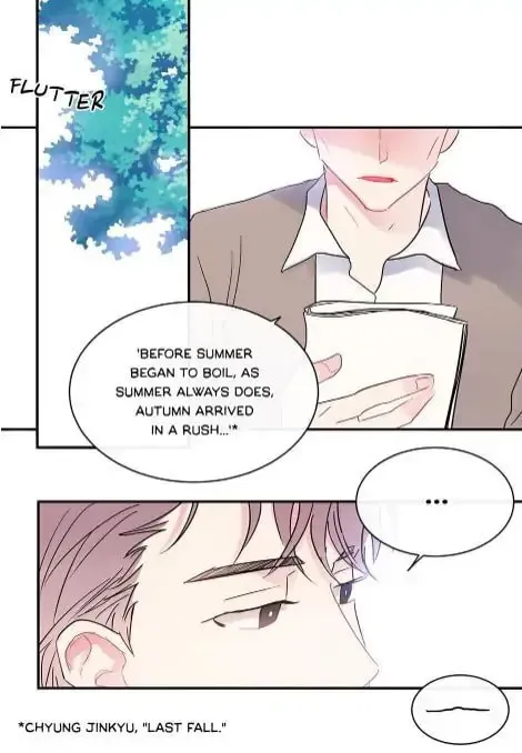 Wistful Summer Chapter 32 page 12 - 